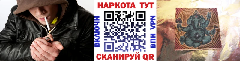 Наркотические вещества Димитровград MEGA tor СК Меф мяу мяу Гашиш Галлюциногенные грибы