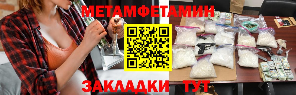 Амфетамин VHQ Димитровград