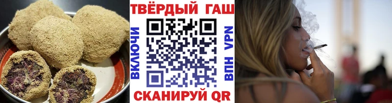 купить наркоту  Димитровград  Печенье с ТГК марихуана 