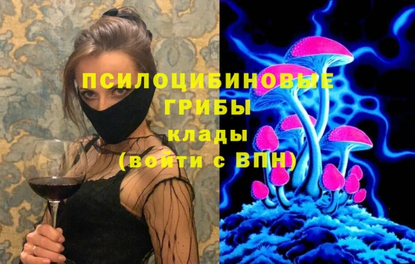 скорость Абинск