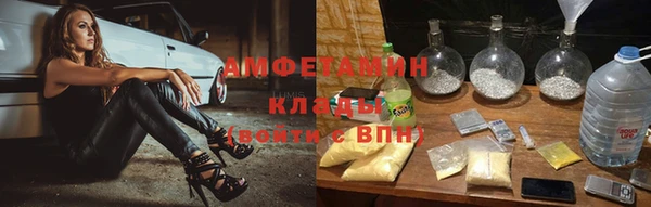 mdpv Алексин
