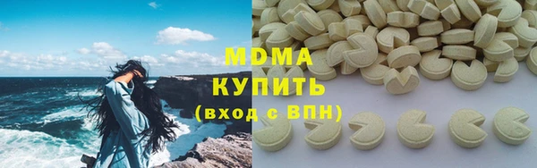 mdpv Алексин