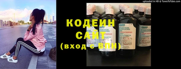 а пвп мука Нефтегорск
