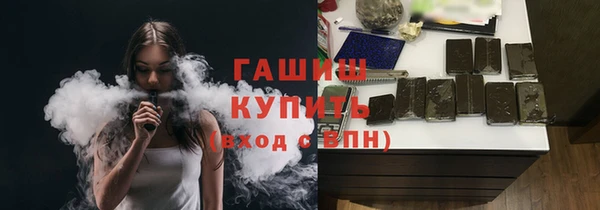 скорость Абдулино