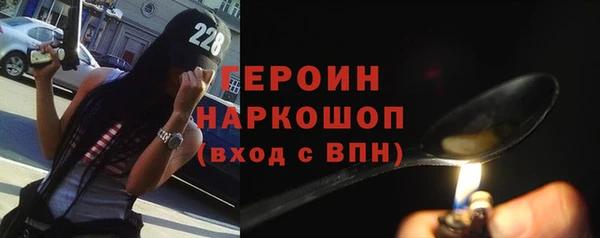 2c-b Нефтекумск