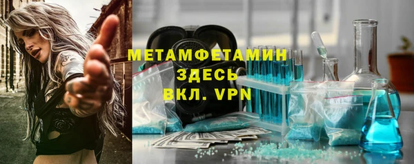 mdpv Алексин