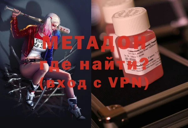 альфа пвп Алексеевка