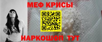 кристаллы Владимир