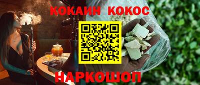 кристаллы Владимир
