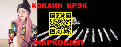дживик Владивосток