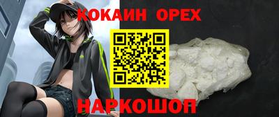 дживик Владивосток