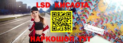 дживик Владивосток