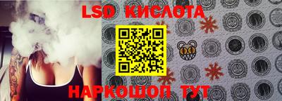 кристаллы Владимир