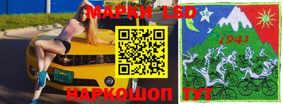 соль ск Владикавказ