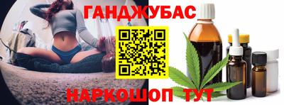 дживик Владивосток