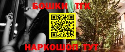кристаллы Владимир