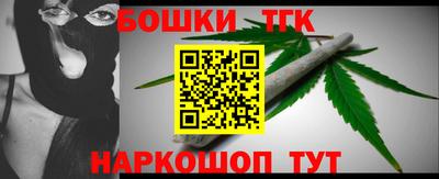 кристаллы Владимир