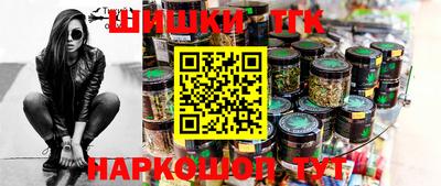 дживик Владивосток