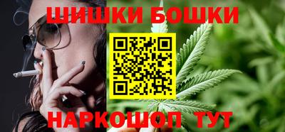 соль ск Владикавказ