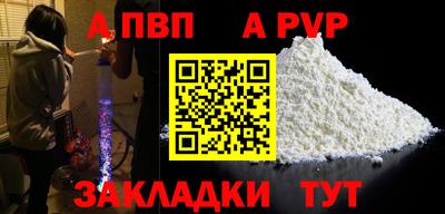 кристаллы Владимир