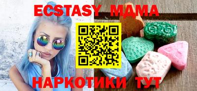 дживик Владивосток