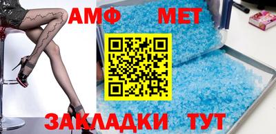 дживик Владивосток