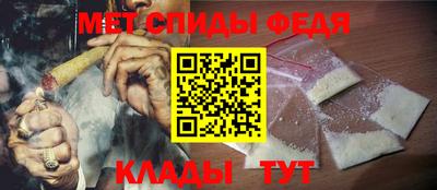 дживик Владивосток