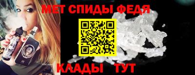 дживик Владивосток