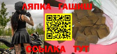 дживик Владивосток