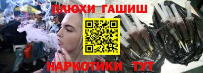 соль ск Владикавказ
