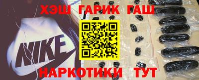 кристаллы Владимир