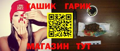 соль ск Владикавказ