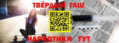 кристаллы Владимир