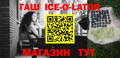 дживик Владивосток