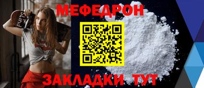 дживик Владивосток